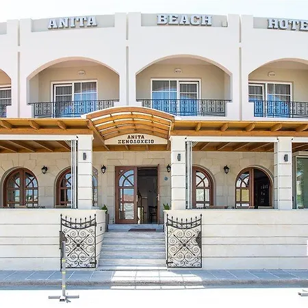 Anita Hotel- Adults Only 3*