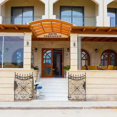 Anita Hotel- Adults Only 3*