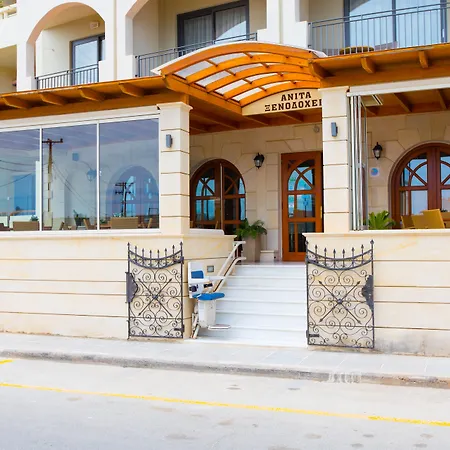 Anita Hotel- Adults Only Hotel Réthymnon