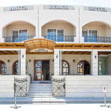 Anita Hotel- Adults Only ホテル