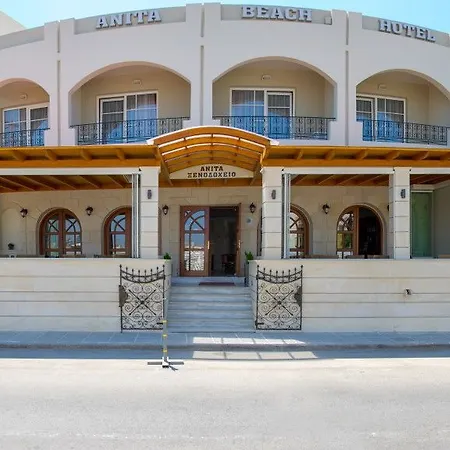 ホテル Anita Hotel- Adults Only 3*