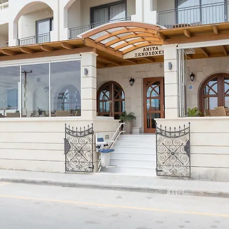 Anita Hotel- Adults Only ホテル